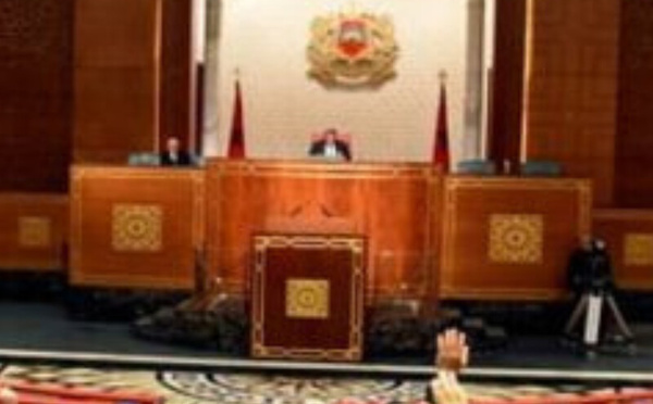 تنظيم مهنة العدول بالمغرب: خطوة تشريعية لتعزيز التحديث وحكامة التوثيق