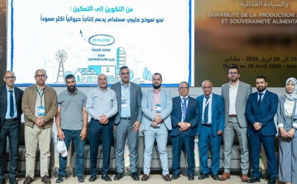 سنطرال دانون تعزز استدامة قطاع الحليب بالمغرب بإطلاق “أكاديمية الحليب” وبرنامج “دوام”