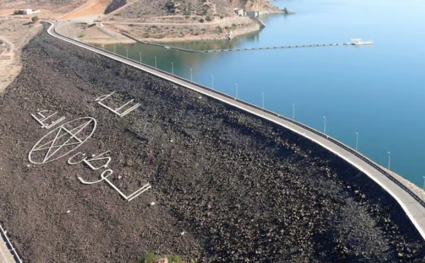 الموارد الجوفية بالمغرب: ركيزة استراتيجية تحت ضغط مناخي متصاعد