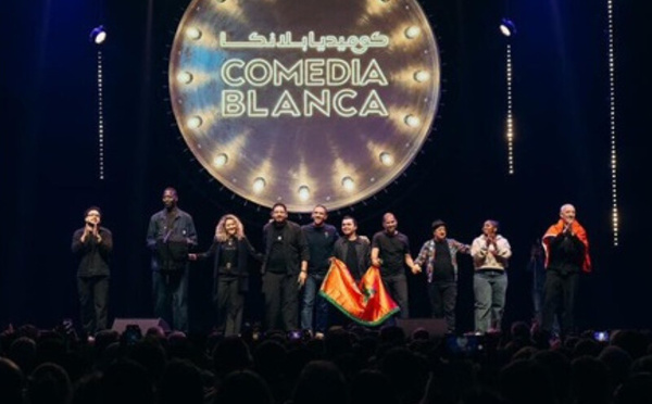 مهرجان كوميديابلانكا يعود في دورته الثالثة بطموح تعزيز إشعاع الكوميديا المغربية
