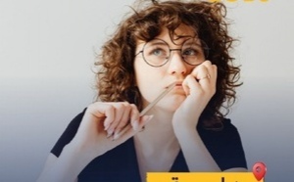 بين الذاكرة والنسيان: آلية التكيّف العصبي