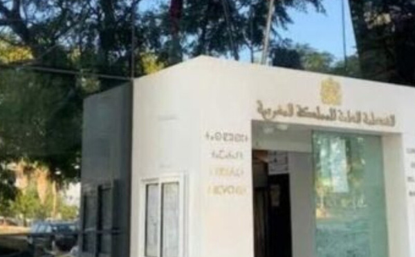 القنصلية المغربية بألميرية تعزز خدمات القرب لفائدة الجالية ببرنامج استثنائي