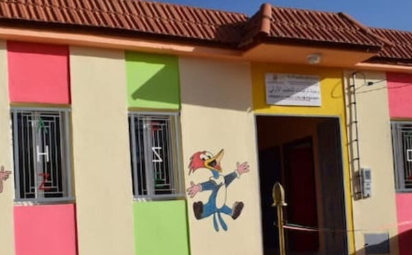 جهة الشرق تقيّم إصلاح التعليم: مؤشرات إيجابية وتحديات مستمرة في أفق 2026