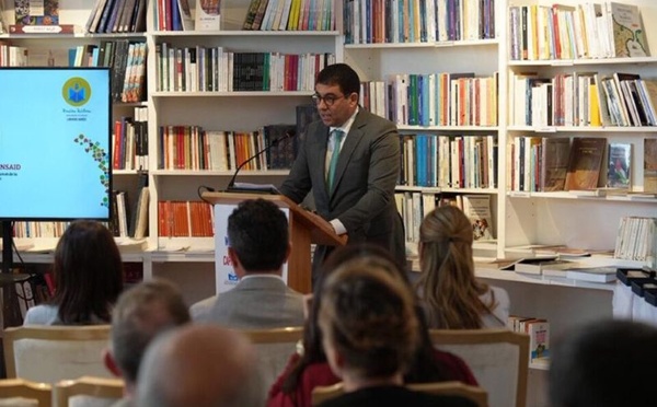 الرباط عاصمة عالمية للكتاب 2026: إطلاق علامة “المكتبة الثقافية – منارة” لتعزيز دور المكتبات في نشر المعرفة