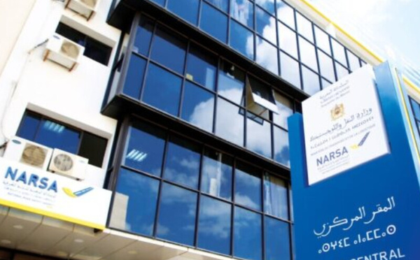 موقع مزيف ينتحل هوية “نارسا”.. تحذير رسمي من سرقة المعطيات الشخصية