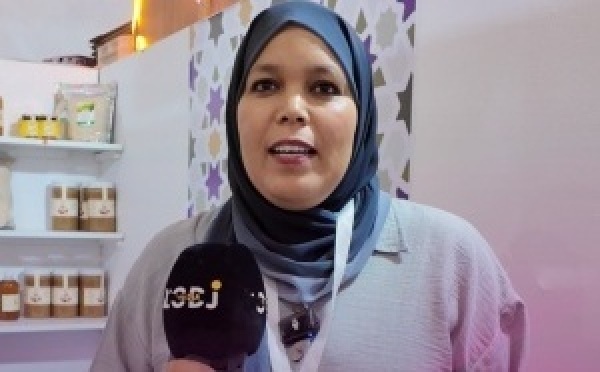 Tsserkila F’Stand مع حفيظة العروب تعاونية الإصلاح