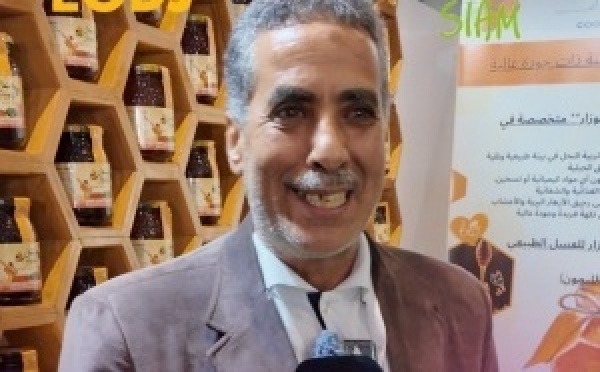 موعد جديد من Tsserkila F’Standمع الحسين بكرين، رئيس تعاونية بكرين الفلاحية لإنتاج العسل، من جهة كلميم واد نون