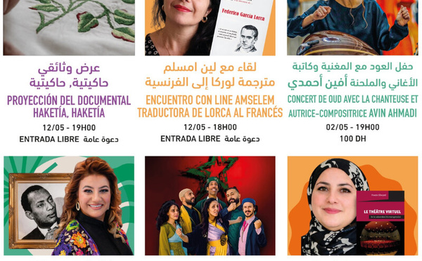مسرح رياض السلطان بطنجة يحتفي بربيع الجاكاراندا في دورة ثالثة تجمع الفنون والفكر