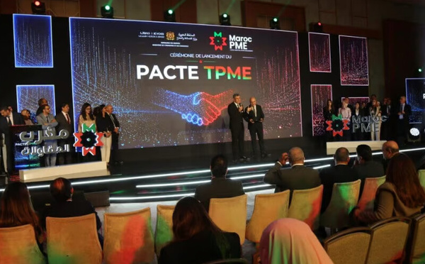 المغرب يطلق “PACTE TPME” لدعم المقاولات الصغرى والمتوسطة وتعزيز النمو الاقتصادي