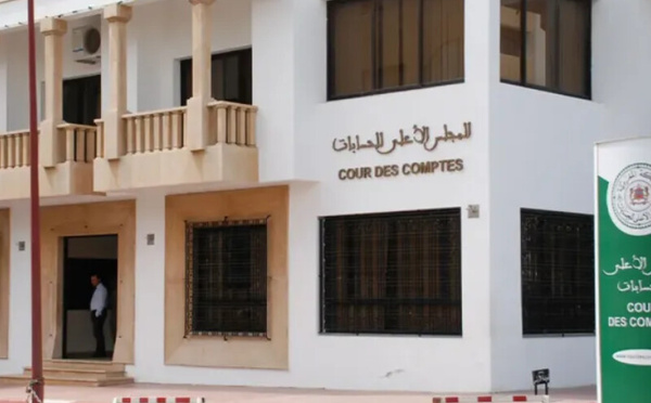 المجلس الأعلى للحسابات يعرض رؤيته للحكامة الجيدة في الدورة 31 لمعرض الكتاب بالرباط