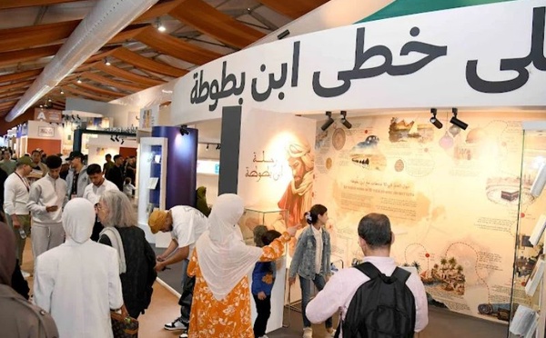 معرض الكتاب بالرباط 2026: ابن بطوطة يقود الزوار في رحلة ثقافية بين الحضارات والذاكرة المغربية