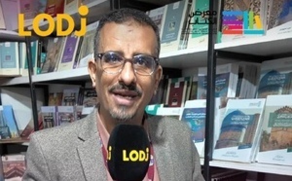 حوار حول كتاب للكاتب عبد الغني سلطان الفقيه ضمن فقرة كتاب فدقيقة
