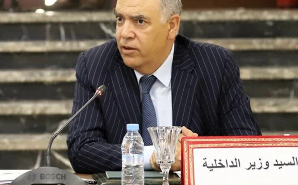 لقاء تشاوري مرتقب بين وزارة الداخلية والأحزاب السياسية استعدادًا لانتخابات 23 شتنبر