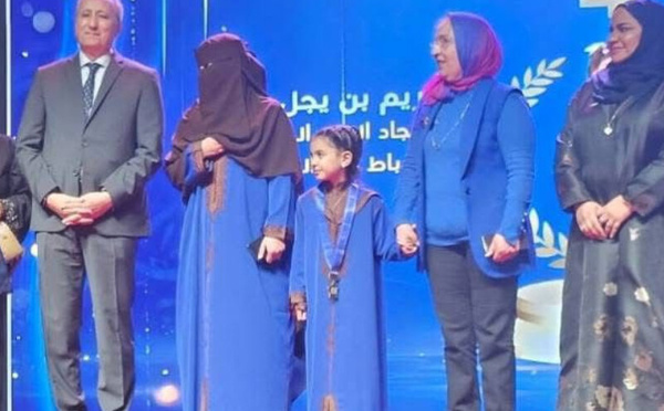اختتام الدورة العاشرة لتحدي القراءة العربي 2026: أكاديمية الرباط تحصد مراتب مشرفة وطنياً