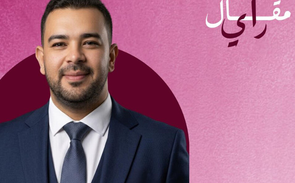 حزب الاستقلال.. والاستهداف الذي يكشف الخوف