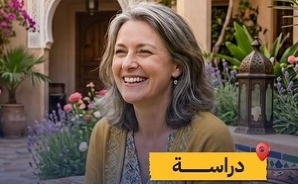 دراسة بريطانية: سن 47 هو ذروة السعادة والثقة لدى الإنسان