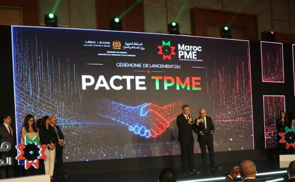 “PACTE TPME”.. المغرب يطلق مخططاً جديداً لتسريع نمو المقاولات الصغيرة والمتوسطة