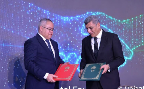 بورصة الدار البيضاء و"مغرب المقاولات": تحالف استراتيجي لدفع نمو الشركات الصغرى والمتوسطة