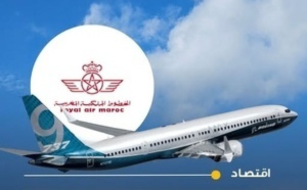 أهمية إدخال طائرات الجيل الجديد في المنافسة الإقليمية