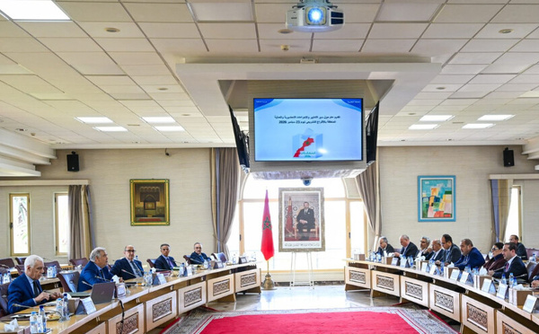 لفتيت يطلق مشاورات التحضير لانتخابات 2026 وسط تأكيد جماعي على ترسيخ المسار الديمقراطي