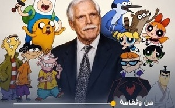 وفاة مؤسس CNN وCartoon Network: رحيل الرجل الذي أعاد اختراع التلفزيون.