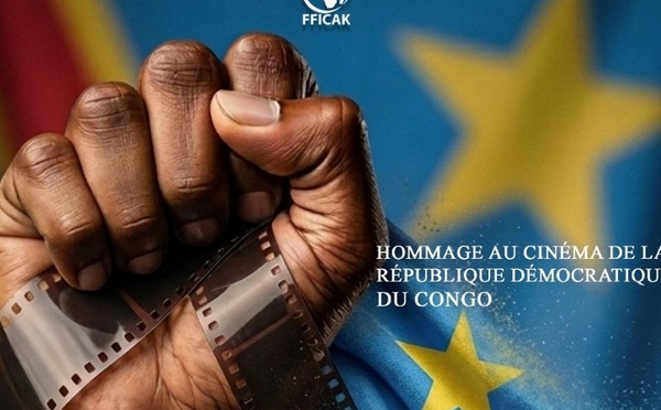 المهرجان الدولي للسينما الإفريقية بخريبكة 2026 يحتفي بسينما الكونغو الديمقراطية ويعزز الحوار الثقافي الإفريقي