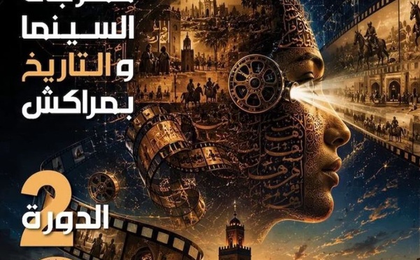 مهرجان السينما والتاريخ بمراكش.. المدينة العتيقة تتحول إلى بطل رئيسي على الشاشة المغربية