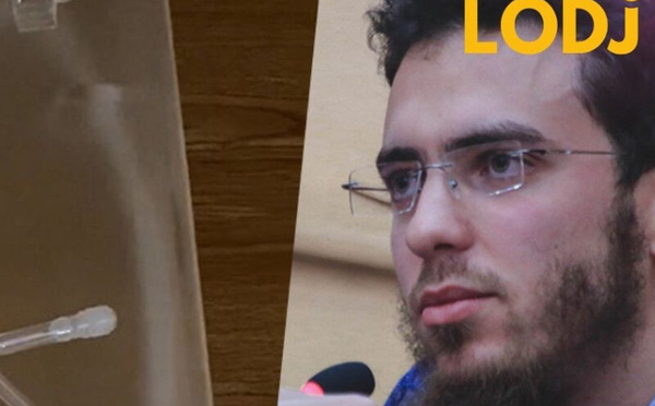 إنجاز علمي مغربي جديد.. براءة اختراع يابانية لجهاز مبتكر لتصفية الكريات البيضاء