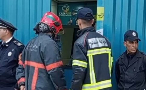 وفاة مستخدمة داخل وكالة لتحويل الأموال بالدار البيضاء يفتح تحقيقًا قضائيًا