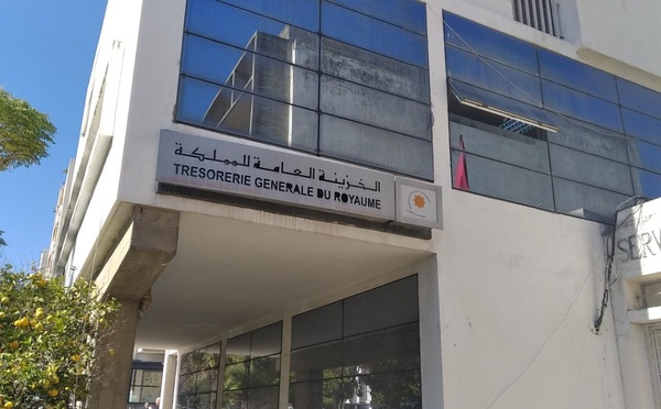 بنمو قدره 9.5%.. المداخيل الجمركية للمغرب تلامس 34 مليار درهم في أربعة أشهر.