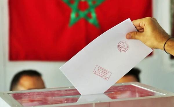 انطلاق تحيين اللوائح الانتخابية وفتح باب التسجيل إلى غاية 13 يونيو