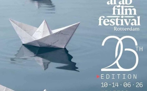السينما المغربية تتألق في هولندا.. ثلاثة أفلام تمثل المغرب في مهرجان الفيلم العربي بروتردام 2026