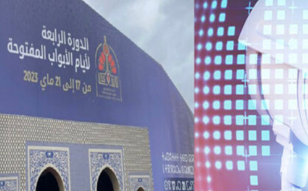 الخط 19 والمراقبة بالفيديو.. التكنولوجيا الأمنية في صلب فعاليات الأبواب المفتوحة للأمن الوطني