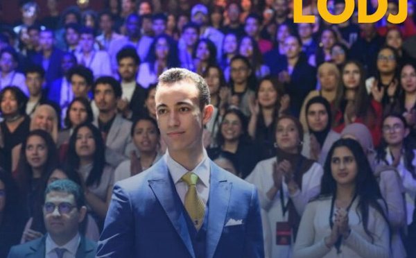 ​ولي العهد الأمير مولاي الحسن يفتتح الدورة الثالثة من معرض المغرب لصناعة الألعاب الإلكترونية بالرباط