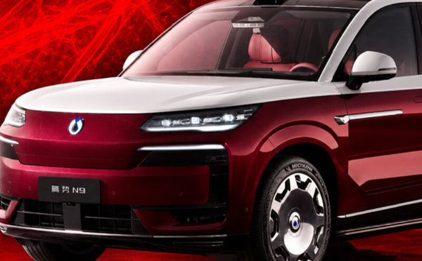 Denza N9 Flash Charge Edition: SUV فاخرة هجينة تعزز سباق الابتكار في سوق السيارات الصينية