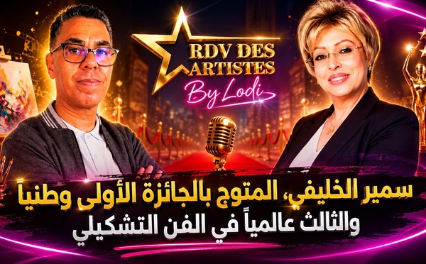 سمير الخليفي، المتوج بالجائزة الأولى وطنياً والثالث عالمياً في الفن التشكيلي