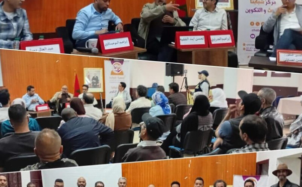 ميدلت: باحثون يفككون تفاعل الرحلة والفنون في ندوة علمية حول العمارة والنصوص الرحلية