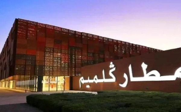 8795 مسافراً عبروا مطار كلميم إلى غاية أبريل وسط تراجع في النشاط الجوي