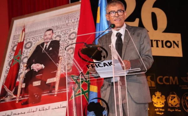 خريبكة تفتتح الدورة 26 للمهرجان الدولي للسينما الإفريقية وسط احتفاء بالتنوع الثقافي