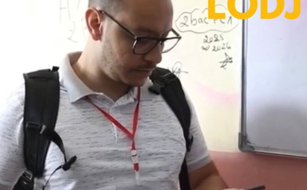 إجراءات مشددة وتكنولوجيا حديثة لتعزيز النزاهة في امتحانات الدورة الجهوية