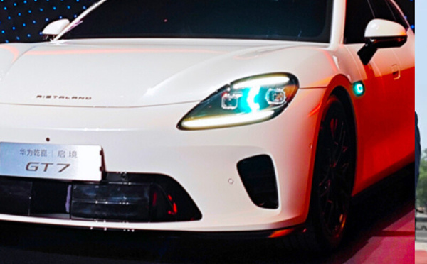 إطلاق الطلبات المسبقة على سيارة “GT7” الكهربائية بمدى يصل إلى 900 كلم ثمرة تعاون بين هواوي وGAC