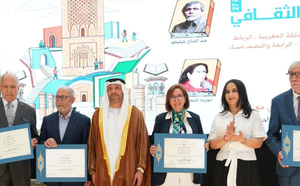ملتقى الشارقة للتكريم الثقافي يدعو من الرباط إلى ضرورة الاحتفاء بالأدب ومبدعيه