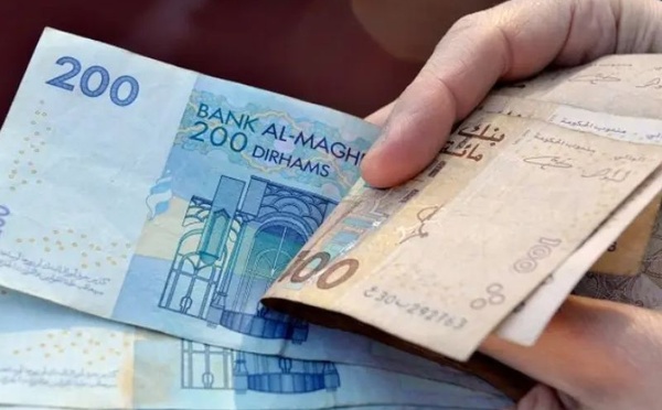 القروض البنكية بالمغرب تسجل نمواً بنسبة 7.8% وتتجاوز 1246 مليار درهم
