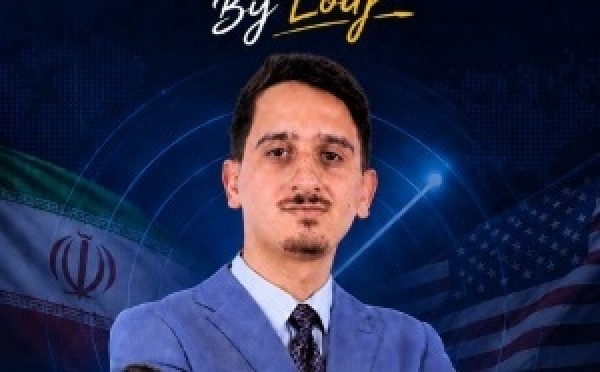 حلقة جديدة كتقربكم من واحد من أكثر الملفات تعقيدا فالجيوسياسة ديال الشرق الأوسط
