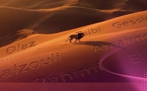 أصدرت الجامعة الملكية المغربية لكرة القدم فيديو ترويجي وهوليوودي من الطراز الرفيع لتقديم قائمة أسود الأطلس