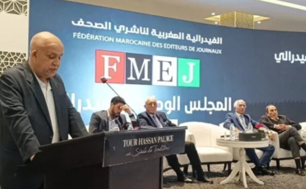 الفيدرالية المغربية لناشري الصحف ترفض شروط الدعم العمومي الجديدة وتحذر من إقصاء المقاولات الصغرى