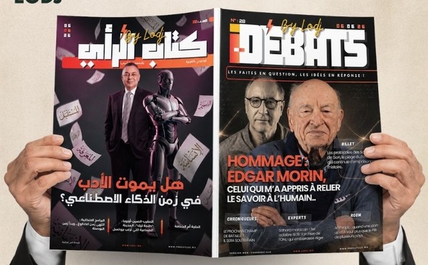 صدور كتاب الرأي عدد 28 ل 08/06/2026 