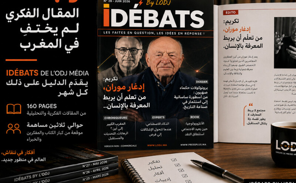 لا، المقال الفكري لم يختفِ في المغرب