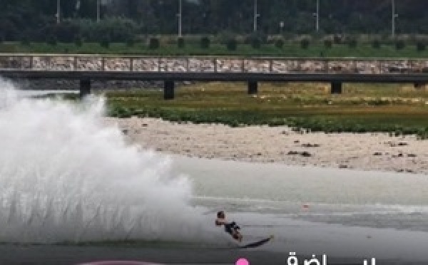 انطلقات فـ العاصمة الرباط فعاليات النسخة الثالثة من الحدث البحري البارز "Royal Nautique Pro"