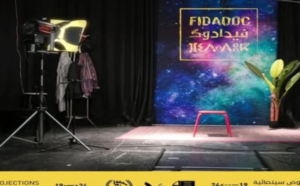 تحتضن أكادير الدورة 17 للمهرجان الدولي للفيلم الوثائقي (فيدادوك) بين 19 و24 يونيو 2026